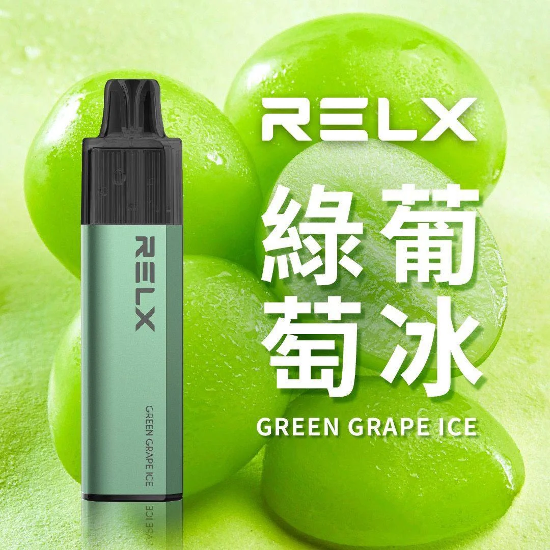 RELX GA 8000口一次性電子煙|2026最新款悅刻拋棄式煙桿|多種口味現貨