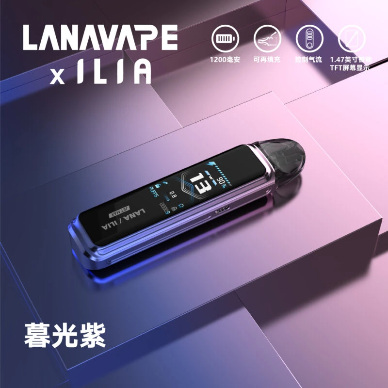 LANA JET MAX 註油主機套裝推薦 | 10-30W輸出調節 | 智能熒幕 台灣正品現貨