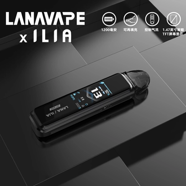 LANA JET MAX 註油主機套裝推薦 | 10-30W輸出調節 | 智能熒幕 台灣正品現貨