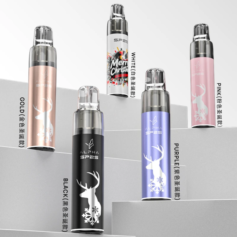 SP2S MAX ALPHA 電子煙主機｜台灣限定聖誕版｜適用MAX 煙彈 | 台灣正品現貨